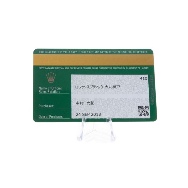 Rolex Oyster Perpetual 114300 Image 3